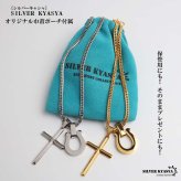 ステンレス 馬蹄ネックレス クロスネックレス ペンダント ホースシュー メタル ダブル喜平 細身 シンプル ゴールド シルバー 十字架 お洒落 かっこいい メンズ 男性 金属アレルギー対応