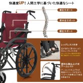 車椅子 自走式 介助式 兼用 折りたたみ 軽量 アルミ コンパクト ノーパンクタイヤ 車いす 四輪 高齢者 介護 福祉用具 外出 通院 車載 転倒防止 安全ベルト ドラムブレーキ 耐荷重100kg 背面ポケット 空気入れ不要 約13kg コンパクト収納 敬老の日 プレゼント ギフト