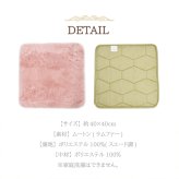 【アウトレット商品】ムートンシートクッション 短毛タイプ 40×40cm (大判サイズ) 毛皮 ムートンクッション ムートン クッション 座布団 ソファー 暖かい 短毛 シートクッション 冷え性対策 夏でもさらさら エアコン対策 おしゃれ 韓国インテリア 北欧 かわいい