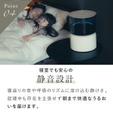 加湿器 cado カドー STEM 500H HM-C500H ハイブリッド式 加熱除菌 オートクリーン クリーンヒート 超音波式 加熱式 大容量 5L 上から給水 上部給水 最大500mL/h 静音 35dBA リビング 寝室 14畳 おしゃれ デザイン家電 新築祝い 新生活 プレゼント ギフト