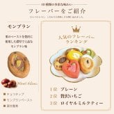 ティグレ ハートシリーズ 4種 8個入り  フィナンシェ 焼き菓子 個包装 詰め合わせ お歳暮 菓子折り お返し プレゼント お礼 誕生日 オシャレ かわいい 高級 スイーツ 洋菓子 手土産 贈り物 出産 結婚 内祝い
