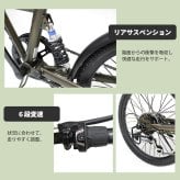 自転車 折り畳み MIMUGO ミムゴ ACTIVEPLUS ノーパンク20インチ折畳み自転車 6段変速機搭載 MG-AP206NBZ【代引不可】【メーカー直送】