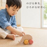 [日本製安心おもちゃ]　はなたれ小象　[押しぐるま 愉快で楽しい 木のおもちゃ 車 押し車 カタカタ 知育玩具 日本製 誕生祝い 赤ちゃん おもちゃ おしぐるま 6ヶ月 1歳 2歳 3歳 誕生日ギフト 出産祝いにお薦め♪男の子 女の子 木工職人手作り 親子 木育 マッサージ 背中コロコロ ]