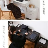 デスク チェア 下にぴったり入るチェストとシンプルなシステム のセットです。