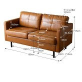 ソファ 座椅子 2人掛け ロー ー Carlos カルロス レザー レザー風 革 皮 合皮 コンパクト I字 2P かっこいい 肘付き アームレスト 組立簡単 リビング 一人暮らし ワンルーム 2人暮らし 幅135 高級感 重厚感