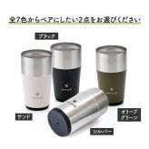 snow peak スノーピーク サーモタンブラー 470 ペア 名入れ彫刻代込み 名前入り 名入れ 彫刻 刻印 名入れギフト 結婚祝い プレゼント ビール タンブラー 真空断熱 ステンレス 保温 保冷 アウトドア 結婚 お祝い 法人 記念品 記念日 選べる