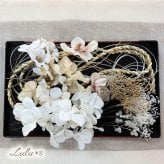 髪飾り 成人式 振袖 卒業式 卒業袴 結婚式 和装 白無垢 色打掛 七五三 前撮り 着物 ブライダル ウェディング ヘアアクセサリー ヘッドドレス 造花 アーティフィシャルフラワー プリザーブドフラワー かすみ草 水引 組紐 紐アレンジ パール 純白 ゴールド 花澄 かすみ セット お呼ばれ 結納 記念撮影 ギフト プレゼント 贈り物 誕生日 記念日 娘 孫 友達 姪っ子 お祝い ヘアピン