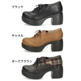byあしながおじさん 厚底レースアップシューズ レディース 靴 8490121 カジュアルシューズ おでこ靴 スタイルアップ 歩きやすい サイドゴム 履きやすい 軽量