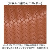 ティッシュカバー 通販 ティッシュボックスケース インテリア雑貨 フェイクレザー ティッシュケース ホテルライク 新生活ギフト ボックスティッシュケース 卓上 リビング 寝室 おしゃれ シンプル ギフト 贈り物 家庭用 洗面所 キッチン PUレザー 車内