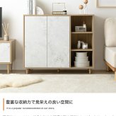 キャビネット チェスト 収納 可動棚 扉付き 本棚 スリム 省スペース コード穴 木目 ストーン ディスプレイ 脚付き リビング ダイニング キッチン 一人暮らし 2人暮らし ファミリー 幅96 ノイズレス