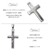 ハワイアンジュエリー ネックレス シルバー 刻印 無料 誕生石入れ可 十字架クロス パーツ シルバー925 長さ選べる カップル 夫婦 プレゼント ハロウィン 【品番：CG-SP2606】