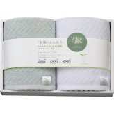 びおふわ 至極のふんわりタオル フェイスタオル2枚セット [26-0127-060] B-70200 ｜ バイオマス素材 綿100% ｜ ギフト 贈り物 お祝い 内祝い ｜ 吸水 速乾 ｜ 常温便