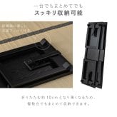 【メーカー直送】法事テーブル 折りたたみ 幅150cm 完成品 2WAY お座敷テーブル 二人用 和風 木目調 ハイテーブル ローテーブル 宴会 旅館 料亭 和室 法事机 フォールディングテーブル BCT-217