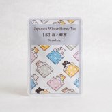 猫のお布団 四季の蜂蜜紅茶（4種セット）ギフト 春｜瀬戸内れもんと蜂蜜 夏｜白桃と蜂蜜 秋｜生姜と蜂蜜 冬｜苺と蜂蜜
