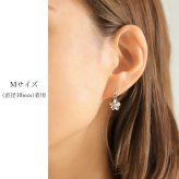 ハワイアンジュエリー ピアス ハワイアン ピアス プルメリアピアス ジルコニア 8mm 10mm 選べる シルバー925 ロジウムコーティング メール便 20G ゲージ SE18201 彼女 妻 女性 レディース 誕生日 プレゼント ハロウィン 【品番：SE56018】