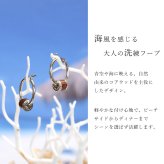 ハワイアンジュエリー ピアス 金属アレルギー対応 純チタンポスト シルバー925 コアウッド チューブ チャーム Sサイズ フープピアス クロッシングピアス 20G(ゲージ) 幅20mm レディース 誕生日 プレゼント ハロウィン 【品番：HE-SWP1001】
