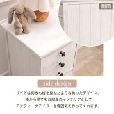 チェスト タンス 箪笥 たんす 整理棚 収納 整理ダンス 整理箪笥 リビング リビング収納 寝室 インテリア 収納チェスト 収納タンス マルチチェスト 収納棚 キャビネット 整理整頓 マルチ収納 新生活