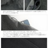 カシミヤ コート レディース カシミヤ100% ロング フォックス ファー 100cm 入学式 入園式 比翼仕立て Filomo フォーマル カシミヤコート ロングコート 冬 ブラック 大きいサイズ 卒業式 卒園式 ギフト プレゼント 6F (4370r)