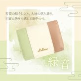 二つ折り財布 レディース トリコロール 折り財布 折財布 財布 二つ折り 大容量 コンパクト ウォレット アンティーク レトロ 大人 かわいい シンプル 人気 ブランド Clelia クレリア リベルテシリーズ CL-17075 母の日 クリスマス クリスマスプレゼント