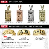 ハワイアンジュエリー オーダーメイド ゴールド ネックレス 刻印 無料 誕生石 ハワイアン k14 14k ゴールド イニシャル リング ピンクゴールド イエローゴールド イニシャルネックレス メンズ レディース 誕生日 プレゼント【品番：KJGP-001】