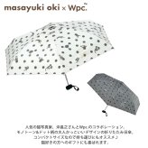 沖昌之×Wpc. 遮光 アンブレにゃん ドット ミニ 折りたたみ傘 801-OM011-102  定形外 送料無料 日傘 晴雨兼用 傘 ねこ 完全遮光 遮熱 UVカット100％ アンブレにゃん 折り畳み 雨傘