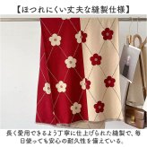 ストール 大判 レディース 通販 大判ストール マフラー スカーフ ブランケット ショール ひざ掛け ひざかけ 肩掛け ケープ 羽織り はおり 秋 冬 防寒 あたたかい 暖かい やわらかい 柔らかい 冷房対策 花柄 フラワー フリンジ おしゃれ オシャレ