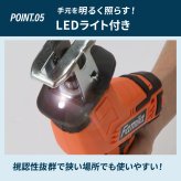 電動のこぎり 充電式 コードレスのこぎり 防刃手袋付き 予備バッテリー付き レシプロソー 最大3000回転 15mmストローク 替え刃4枚 木材 金属 プラスチック 枝切り 庭木 剪定 粗大ごみ 解体 DIY 日曜大工 LEDライト ロック機能 軽量 収納ケース 家庭用 ファミリー・ライフ