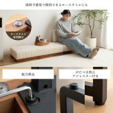 ダイニングチェア2脚セット ダイニング 一人掛け 2脚 セット チェア 椅子 イス ロー 1人用 1P フロア アームレス コンパクト 小さめ 省スペース 木目 ファブリック ブラック 黒脚 脚付き 取り外し アジャスター付 幅48 食卓椅子 家具 座面 新生活