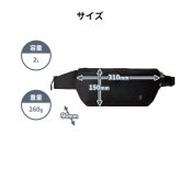 【正規販売】MILESTO ミレスト Hutte ヒュッテ MLS979 ボディバッグ ショルダーバッグ ウエストバッグ ウエストポーチ 旅行バッグ 軽量 旅行 海外旅行 ブラック グレー サコッシュ ギフト プレゼント メンズ レディース ブランド グッドデザイン賞 スポーティ 誕生日