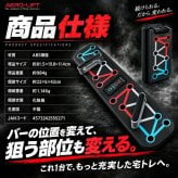 持ち運べる負荷調節式プッシュアップボード / プッシュアップボード 腕立て伏せ 筋トレ器具 大胸筋 肩 上腕三頭筋 宅トレ 家トレ 折りたたみ コンパクト 負荷調節 防滑 持ち運び / 胸・肩・腕を狙って鍛えられる本格トレーニング器具