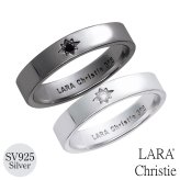 ペアリング 指輪 シルバー925 ノクス [ PAIR Label ][ララクリスティー]