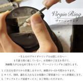 プラチナ ハワイアンジュエリー リング 指輪 刻印 無料 1号～19号 幅約4mm プラチナ950 PT950 白金 ギフトBOX付き ピンキーリング 指輪 小さいサイズ ヴァージンリング メンズ レディース 誕生日 プレゼント ハロウィン 【品番：PGMR1011】