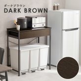 レンジ台 キッチン収納 ゴミ箱上ラック 引出し付き オシャレ 耐荷重30kg レンジボード 幅80cm キッチンラック 3分別 ごみ箱上ラック 送料無料 4カラー展開 アジャスター付きで安心 シンプルデザインラック ：