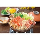 送料無料 お歳暮　 海鮮しお鍋 OKS-A100-2 ※11/2以降の出荷予定となります。北海道・沖縄・離島は配達不可 全国送料無料 お歳暮ギフト 早割 お歳暮2026 御歳暮 御見舞 お見舞い お取り寄せ グルメスイーツ