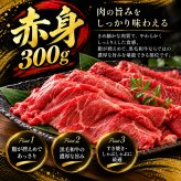 黒毛和牛 ギフト 薄切り3種食べ比べ 1kg 福袋 霜降りカルビ（ブリスケ）500g 赤身300g ロース200g