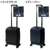 イノベーター スーツケース キャリーケース 21L 1-3泊程度 機内持ち込み可能 innovator INV30 メンズ レディース 送料無料 誕生日プレゼント 【正規代理店】