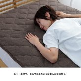 敷パット ハンガー干し 室内干し 干すのは楽 清潔 場所取らない ズレ防止 シングル 約100×200cm