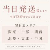 靴下 コーヒー ギフト 実用的 2000円 敬老の日 おじいちゃん 70代 男性 60代 70代 誕生日 退職 プレゼント メンズ ビジネスソックス ラッピング メッセージカード ソックス 実用的 ビジネス靴下 おしゃれ 靴下ギフト 靴下プレゼント