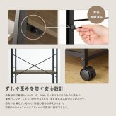 ラック ヴィンテージ調 調節可能ハンガー 60cm 新生活