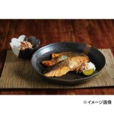 北海道 鮭の詰め合わせ ギフトセット 3種 計6切入 鮭 焼き魚 個包装 焼き鮭 塩焼き 魚 真空パック【北海道・沖縄県・離島 配送不可】