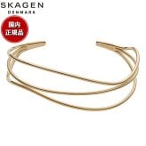 スカーゲン SKAGEN Kariana アクセサリー ブレスレット バングル ゴールドトーン レディース SKJ1216710