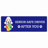 カーサイン 高齢者マーク SENIOR SAFE DRIVER ベドリントンテリア ステッカー シール 長方形 20x6.7cm 肉球 日本製 車