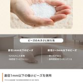 ベッド 寝具 三日月形 抱き枕 ビーズクッション 洗えるカバー付き タオル地 妊婦 妊娠 授乳クッション Neochill ネオチル もちもち マタニティ ママ 腰痛対策 肘置き 脚置き 足 一人暮らし 長枕 かわいい ギフト 誕生日