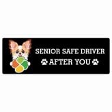 カーサイン 高齢者マーク SENIOR SAFE DRIVER パピチワ ステッカー シール 長方形 20x6.7cm 肉球 日本製 車