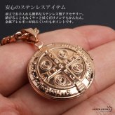 ステンレス ロケットネックレス HIPHOP 喜平チェーンネックレス ロケットペンダント 写真 記念 思い出 50cm 60cm ピンク 聖ベネディクト 6面カット メンズ 男性 金属アレルギー対応