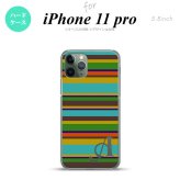 iPhone11Pro iPhone11 Pro スマホケース ハードケース ボーダー ターコイズ +アルファベット メンズ レディース nk-i11p-702i