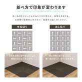 ラグ カーペット 【50枚組】タイル 置くだけ 滑り止め グリップタイル セットあり ペット 子供 キズ防止 滑りにくい 自分でカットできる 洗える フリーカット 敷き詰め 厚手 オールシーズン 春夏秋冬用 約40×40cm 新生活