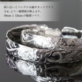 ハワイアンジュエリー バングル ハワイアンジュエリー ブレスレット ペアバングル 幅10mm＆12mm 刻印 無料 サイズが選べる オープンバングル ペア 2本セット カットアウト スクロール シルバー925 太め カップル 夫婦 プレゼント ハロウィン 【品番：B5003-10-12P】