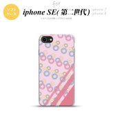 iPhoneSE 2 第二世代 iPhone8&iPhone7 共用 スマホケース 背面カバー ソフトケース 丸 ピンク おしゃれ かわいい かっこいい メンズ レディース nk-ise2-tp1664