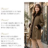シルク 100％ ＆ ウィーゼル リバーシブル コート ロシアン リス トリミング アウター 保温 防寒 コート リス 毛皮コート ファーコート シルク 100 毛皮 ファー 秋 冬 女性 ギフト プレゼント 7F (01000246r)